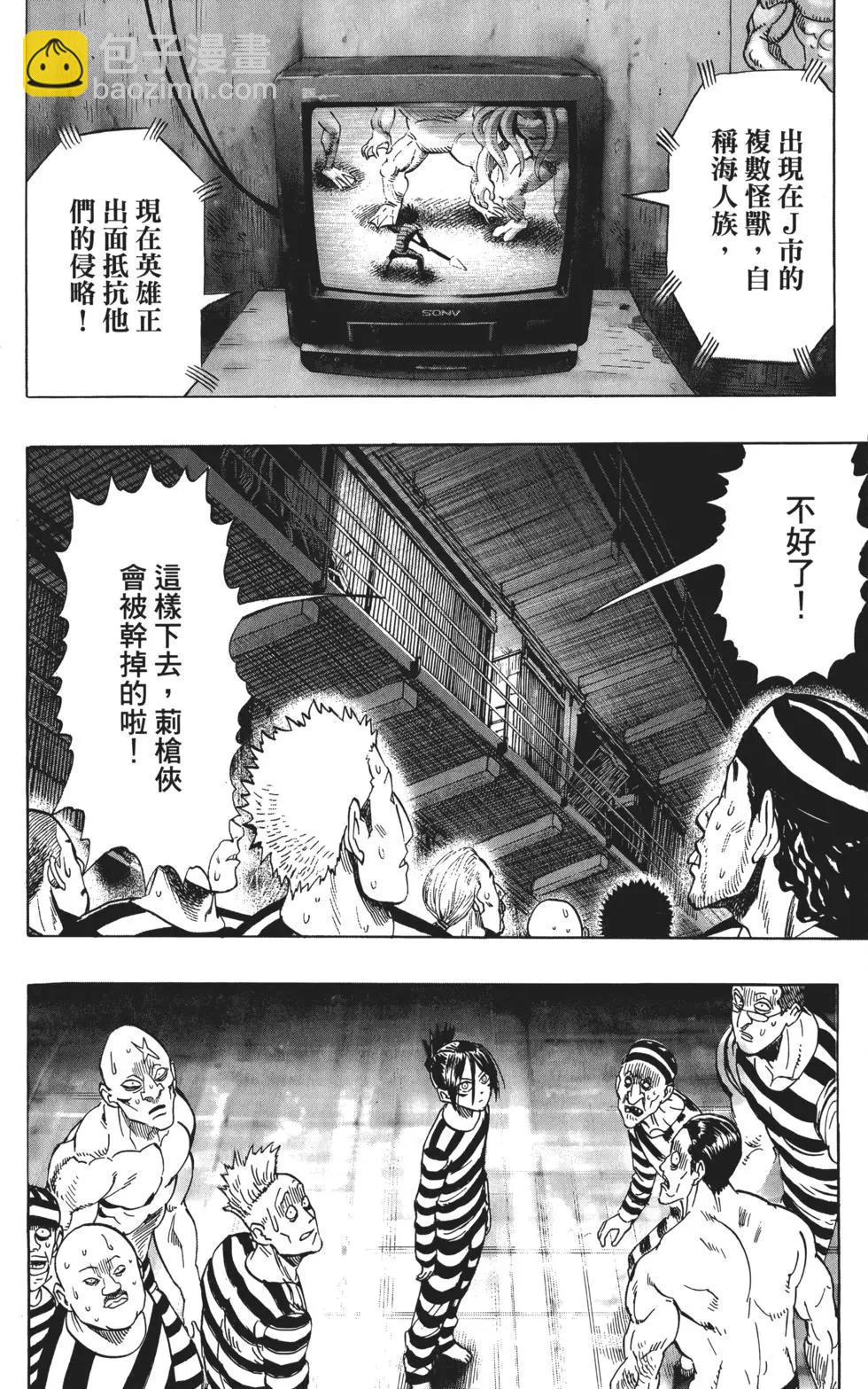 第04卷216