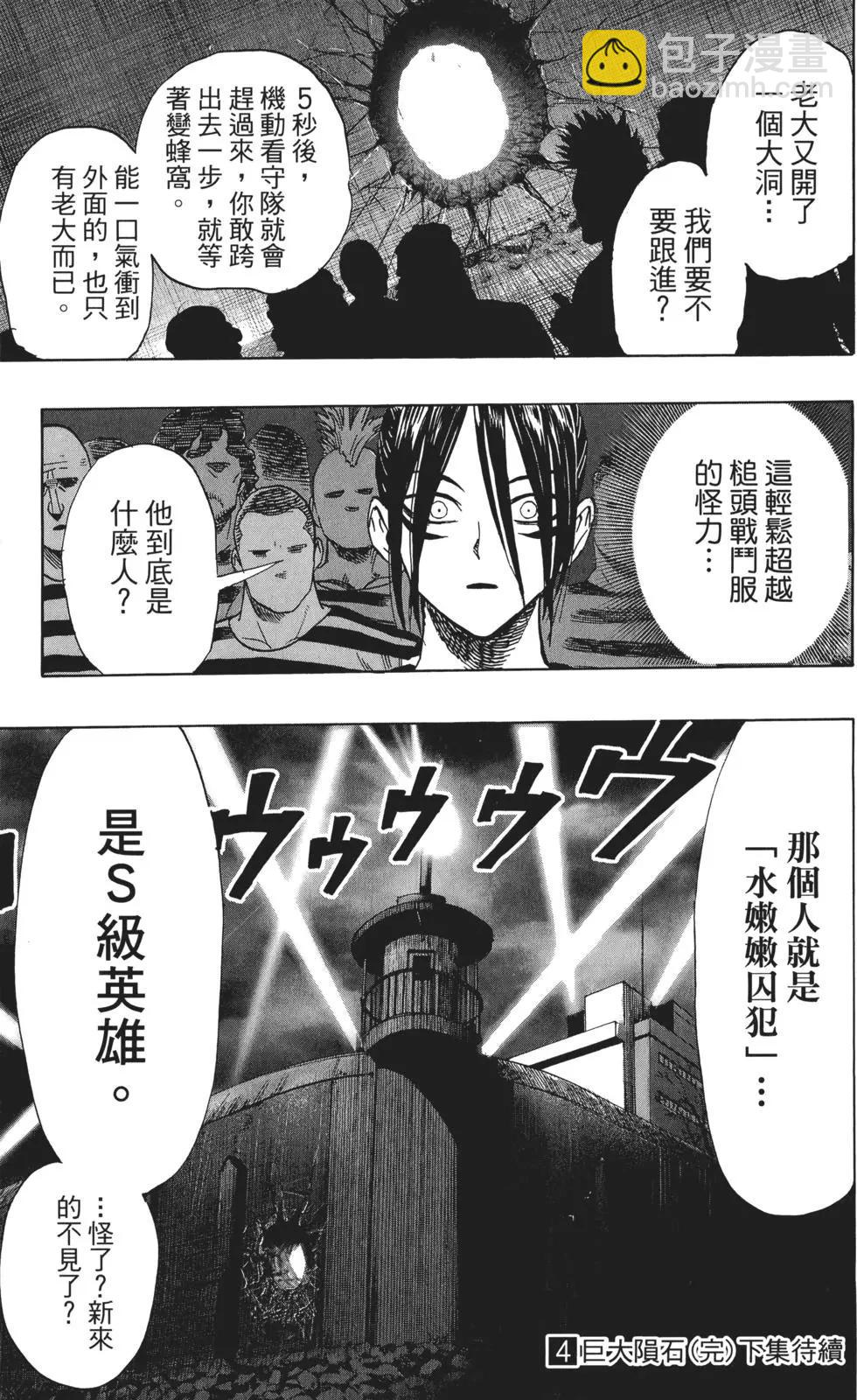 第04卷221