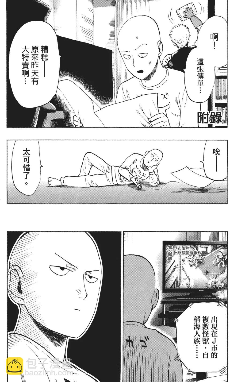 第04卷222