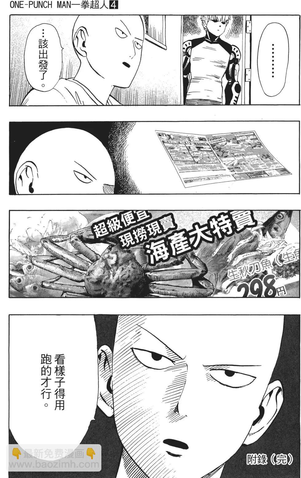 第04卷223