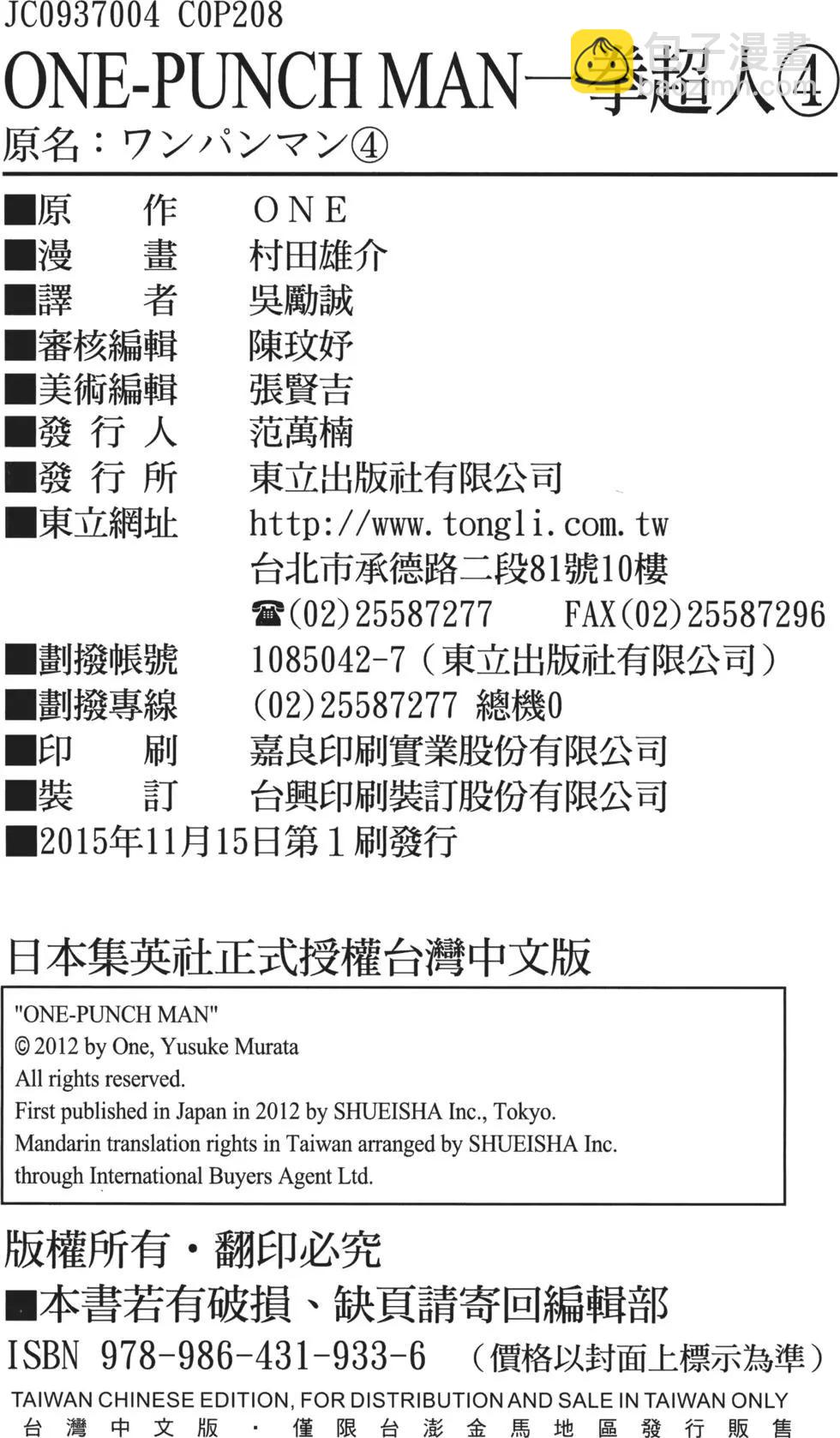 第04卷224