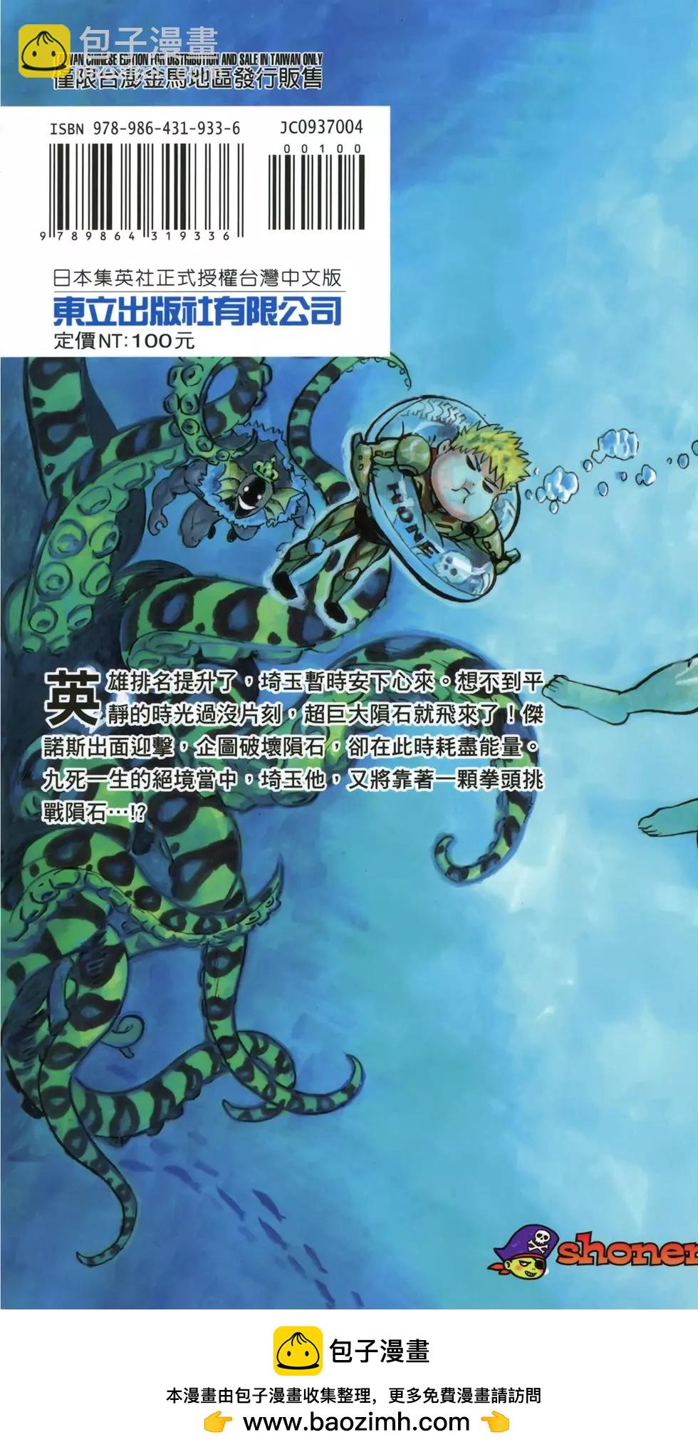 第04卷227