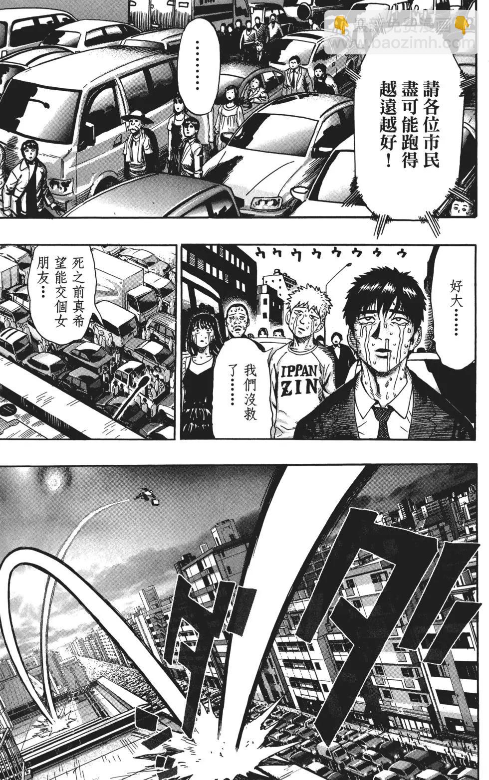 第04卷25
