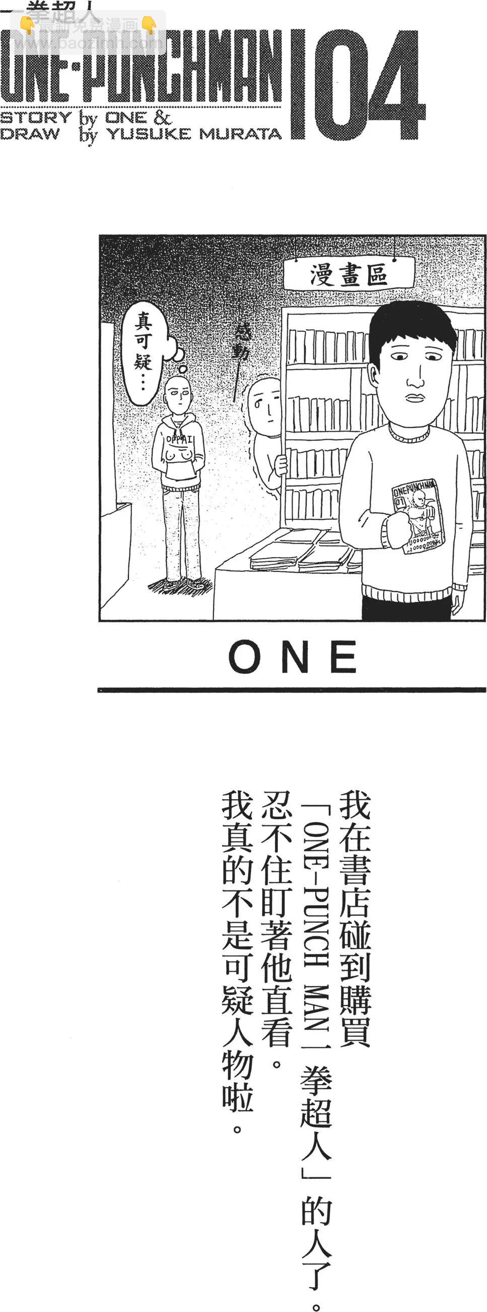 第04卷3