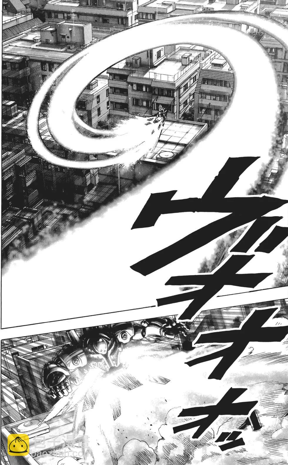 第04卷34