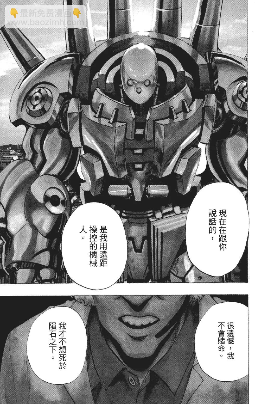 第04卷39