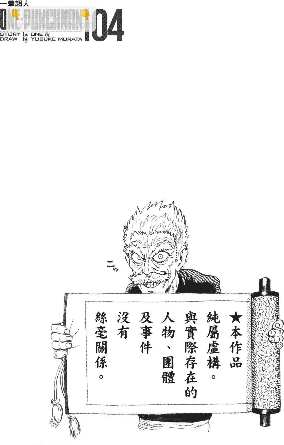第04卷4