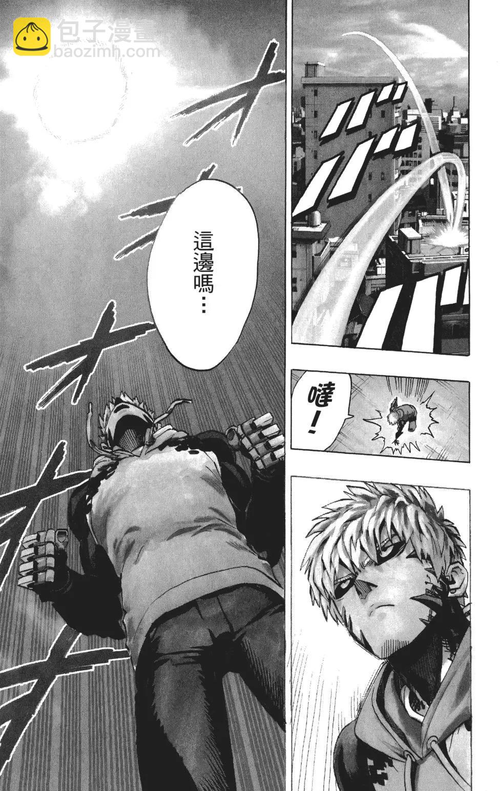 第04卷41