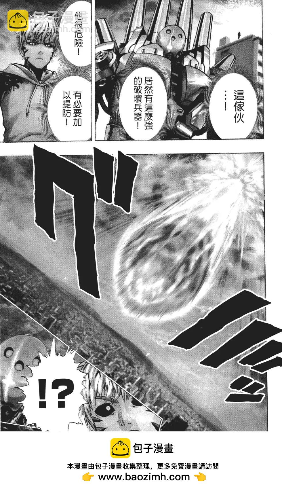 第04卷49