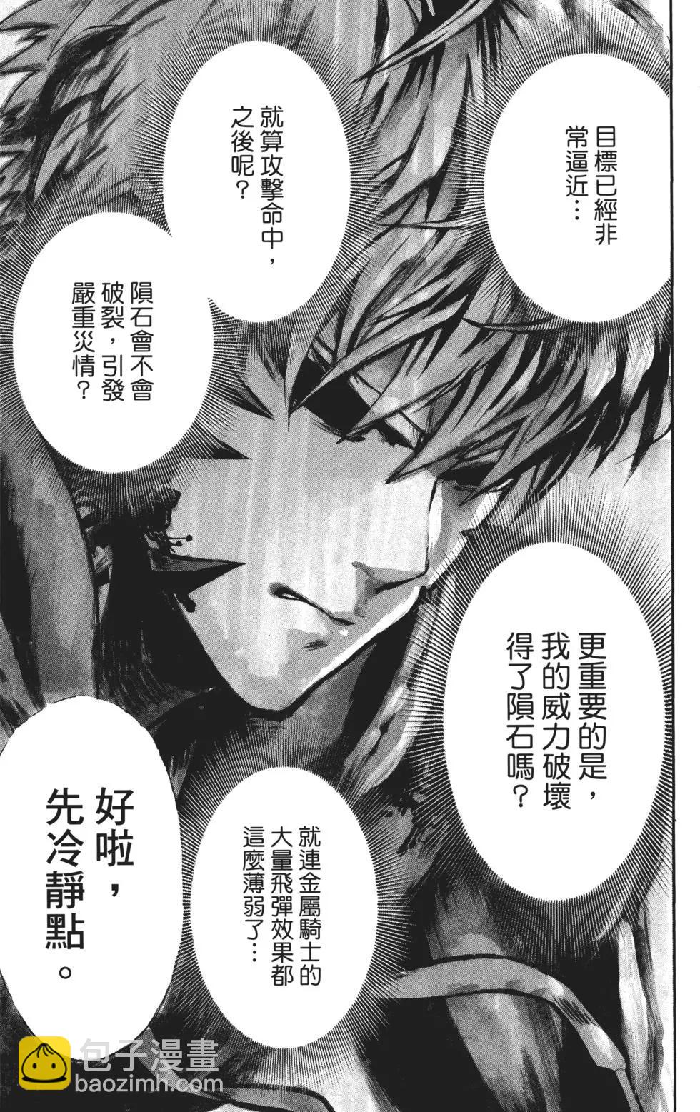 第04卷55