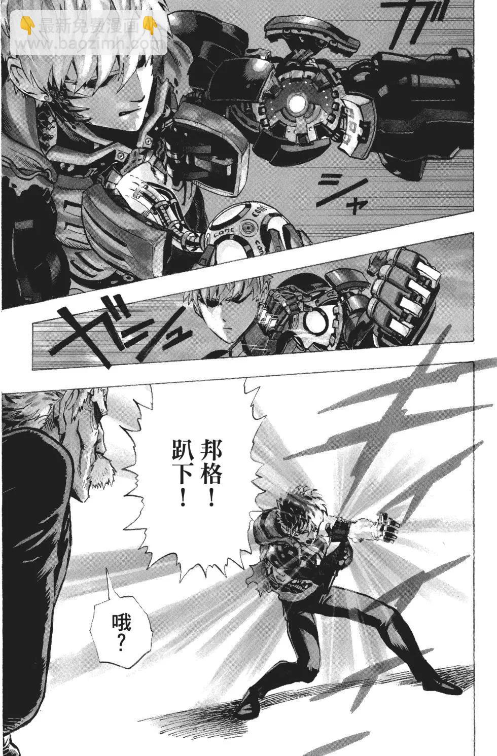 第04卷59