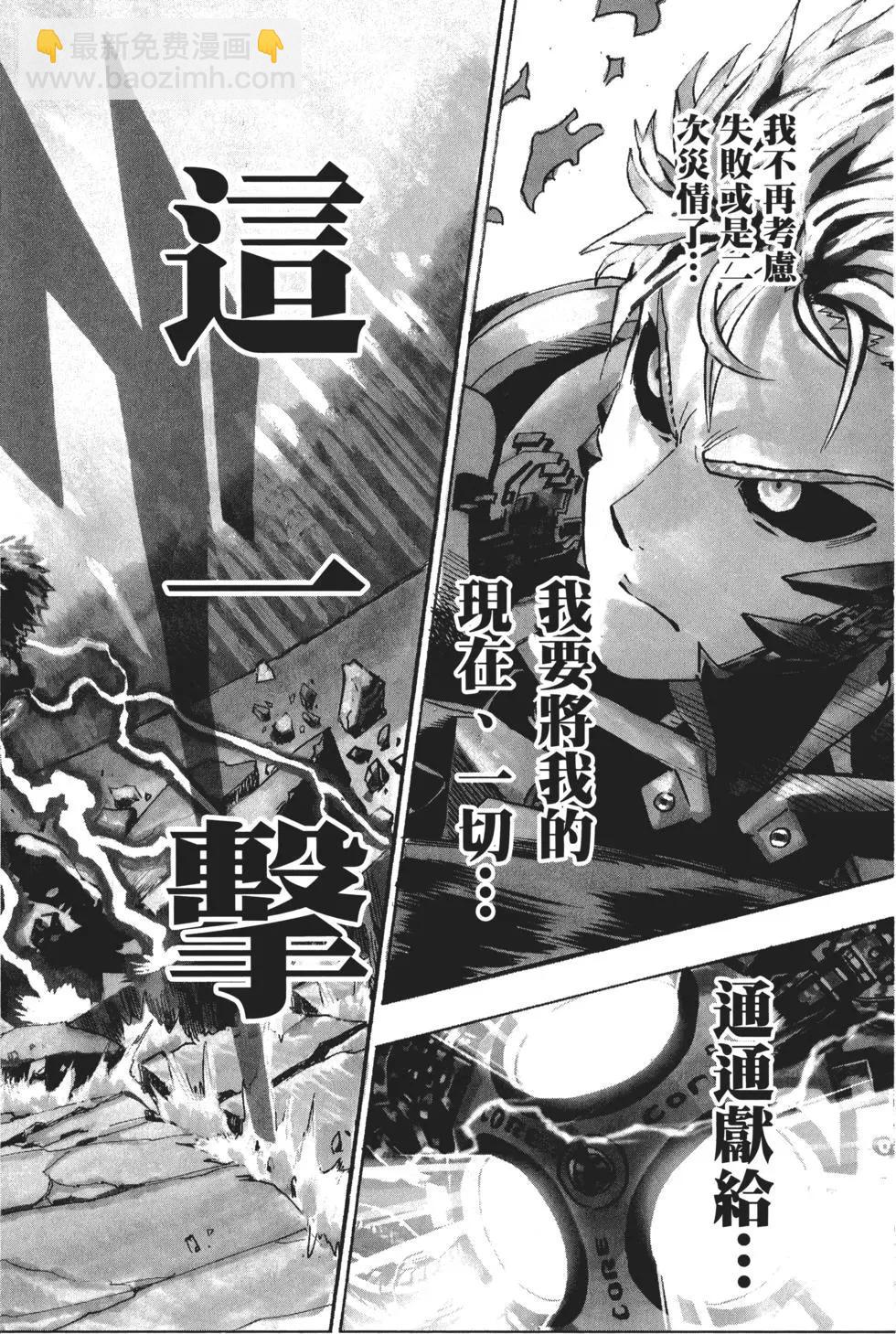 第04卷60