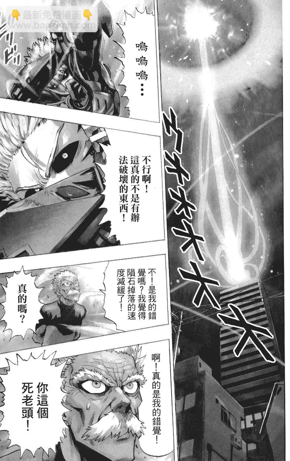 第04卷63