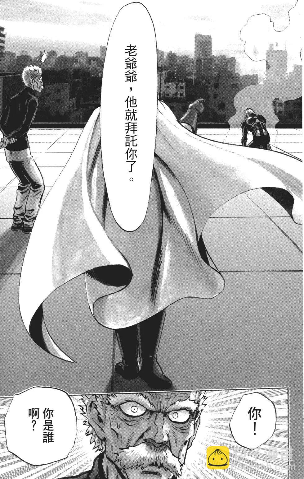 第04卷67