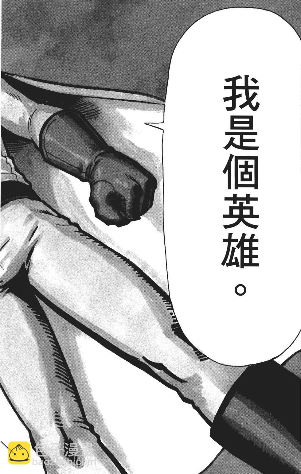 第04卷68