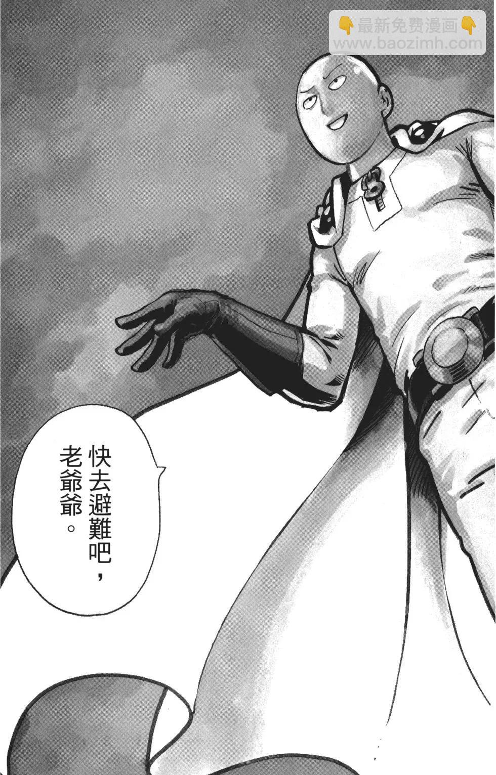 第04卷69