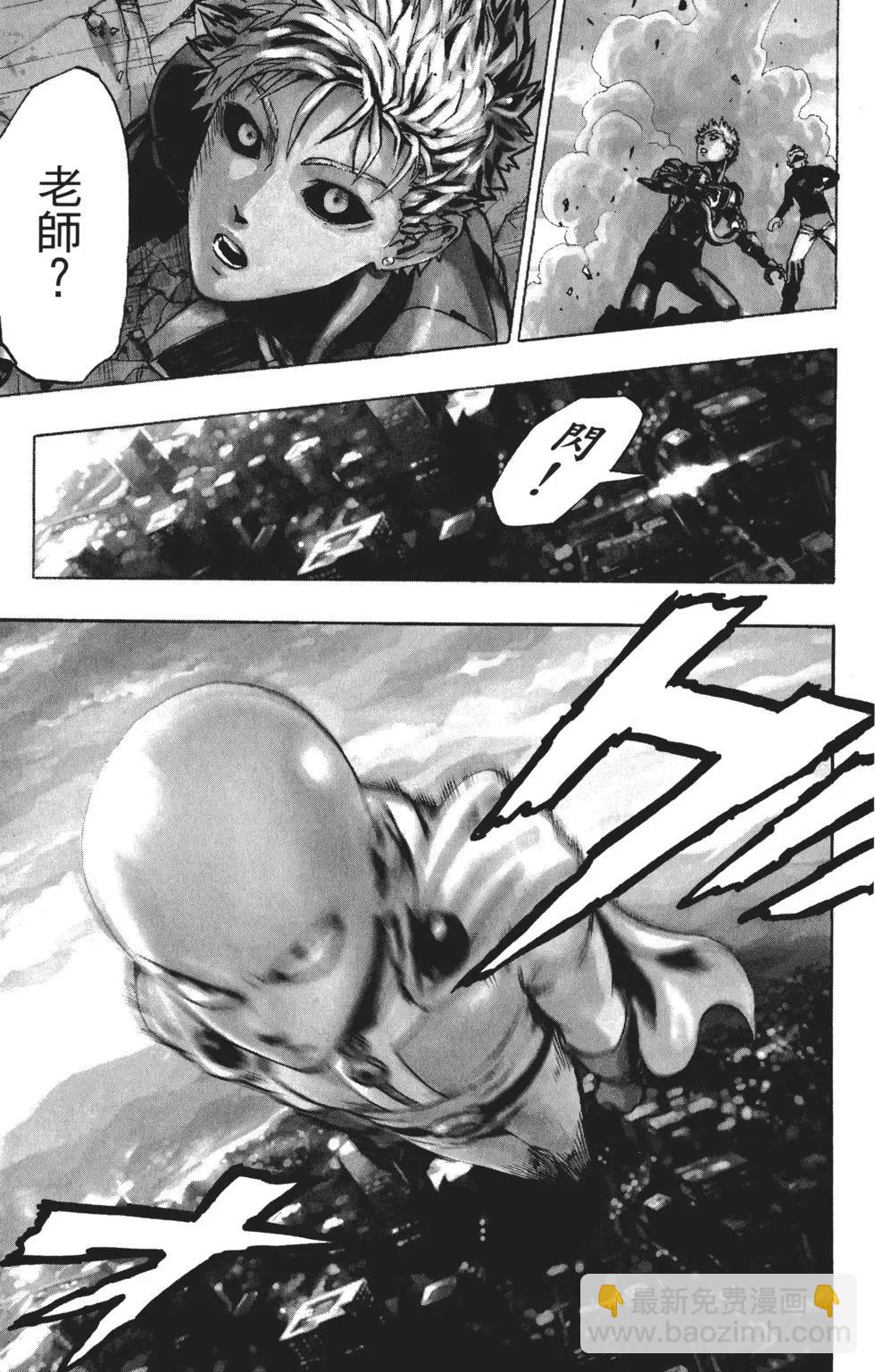 第04卷73