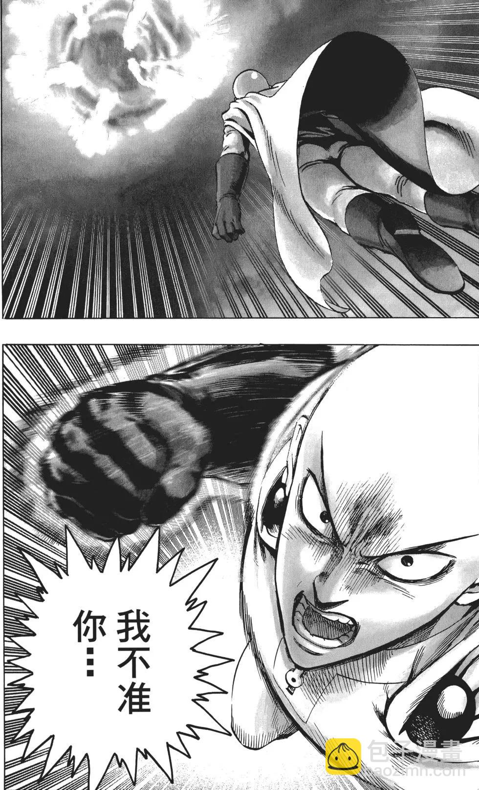 第04卷74