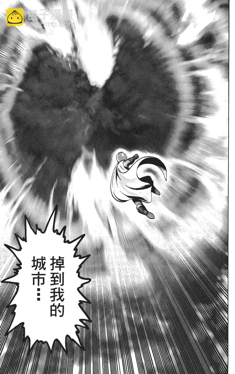 第04卷75