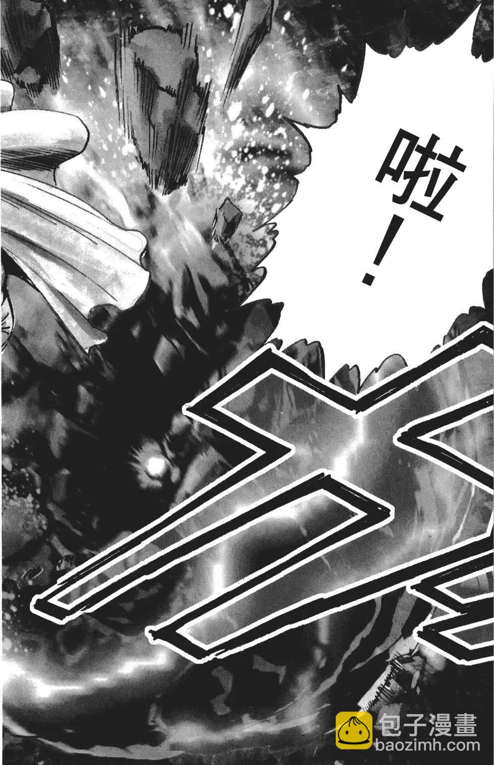 第04卷76