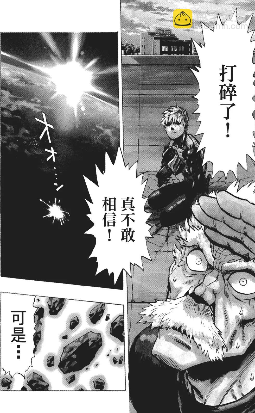 第04卷82