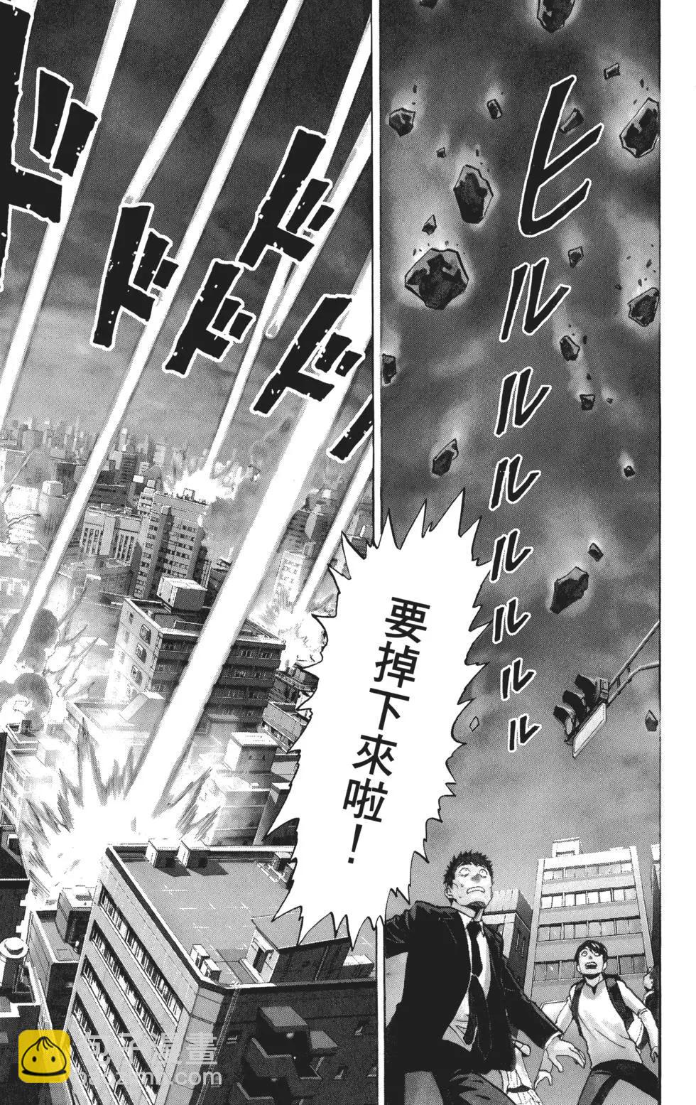 第04卷83