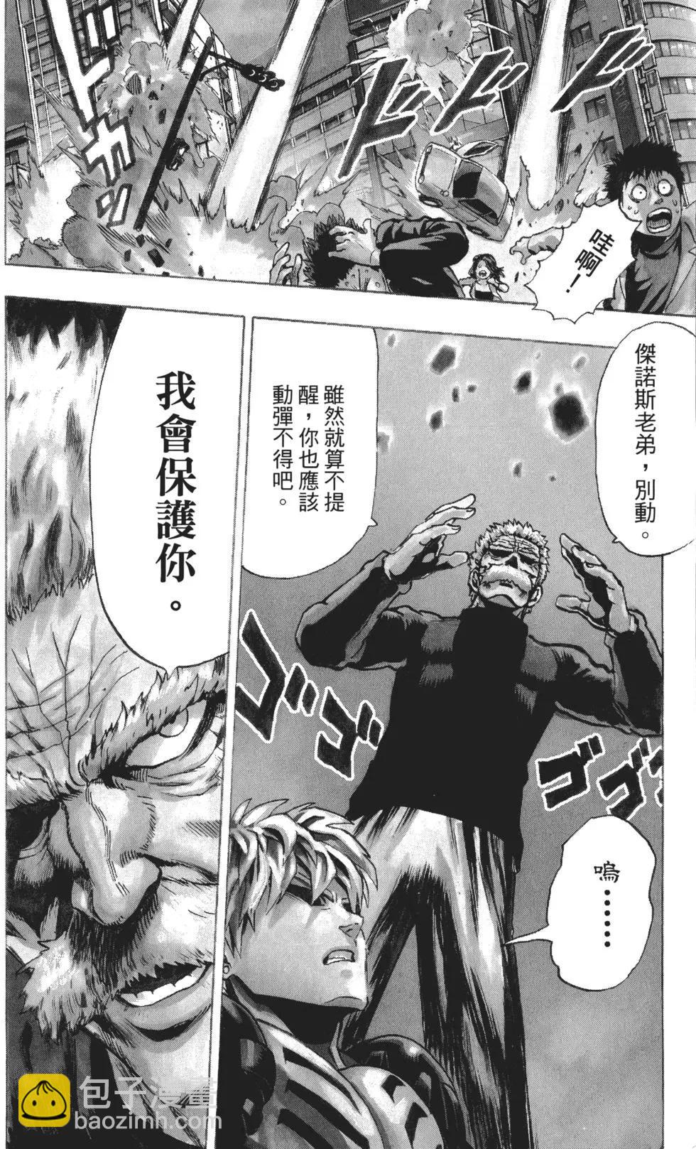 第04卷84