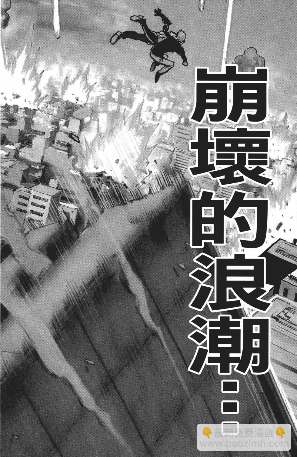 第04卷86