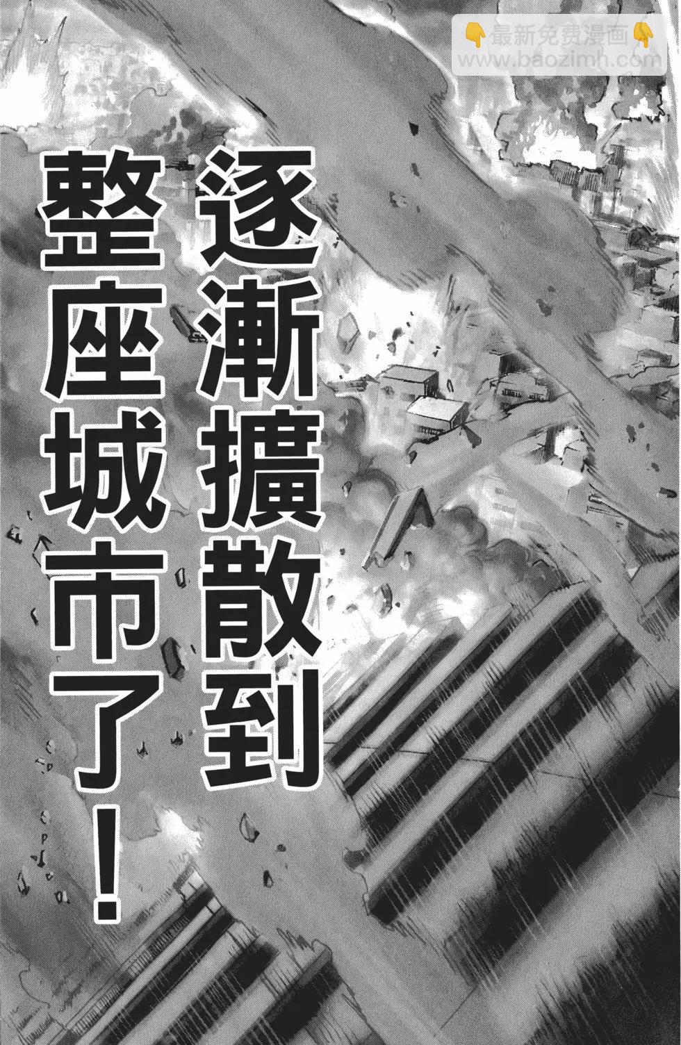 第04卷87