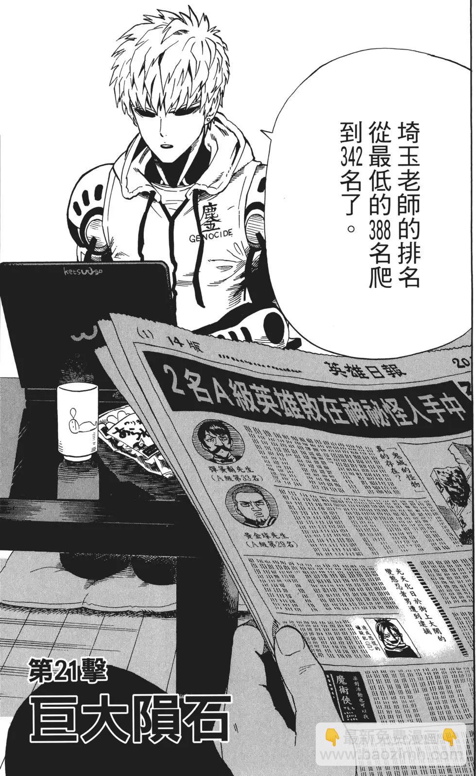 第04卷9