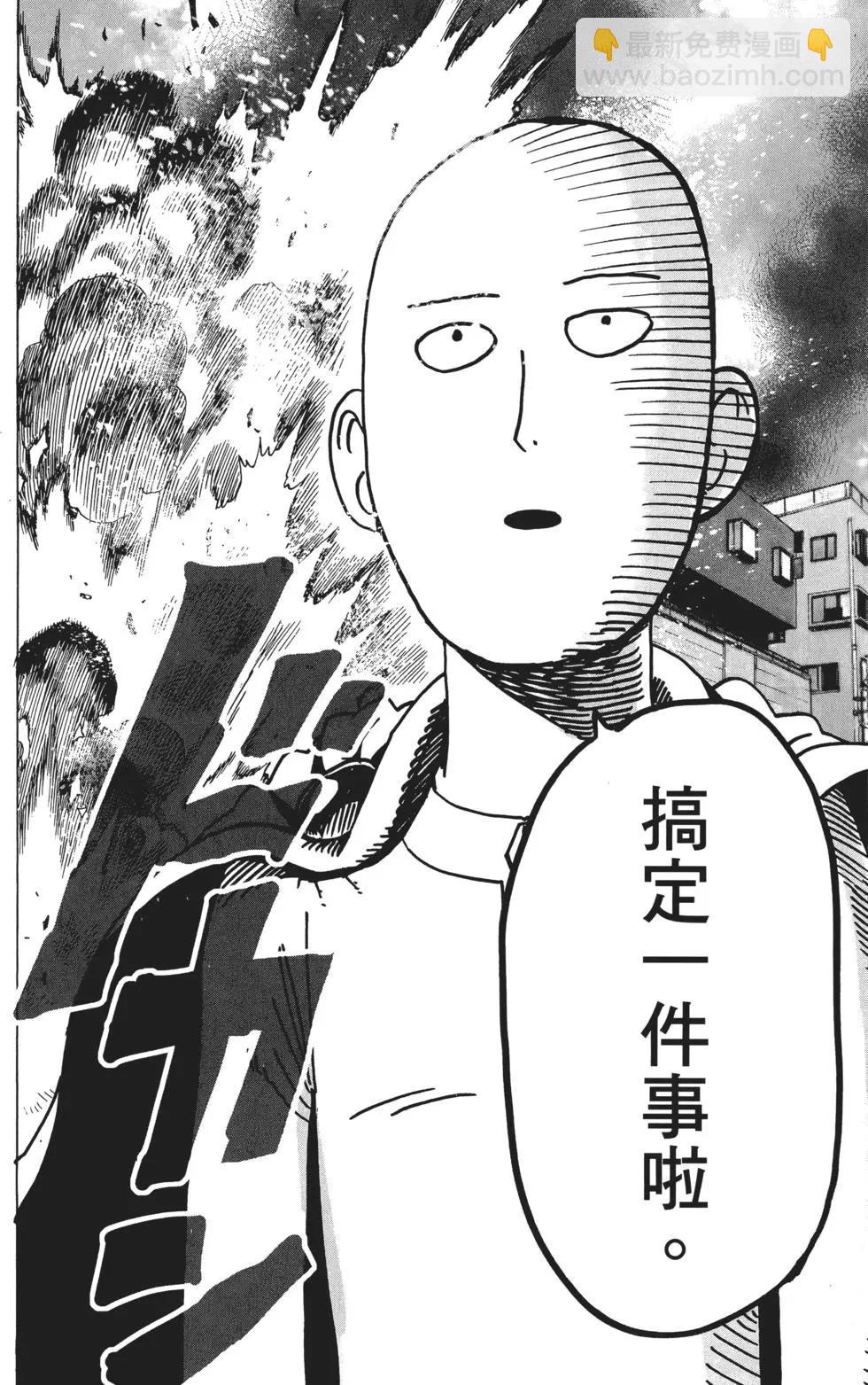 第04卷90