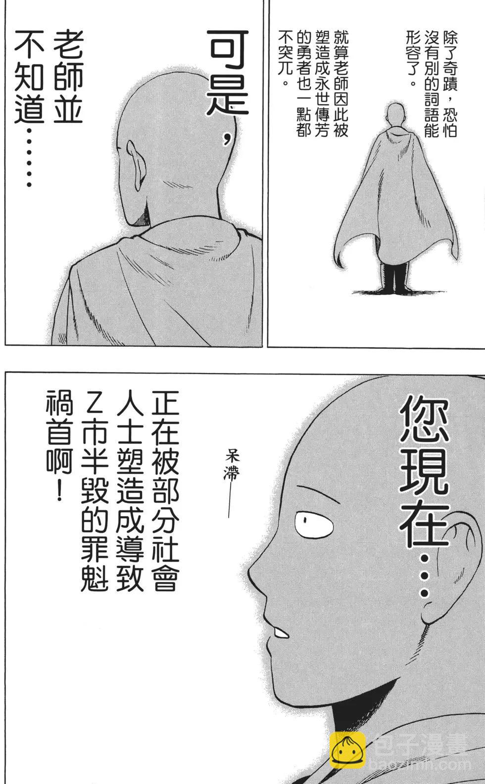 第04卷94