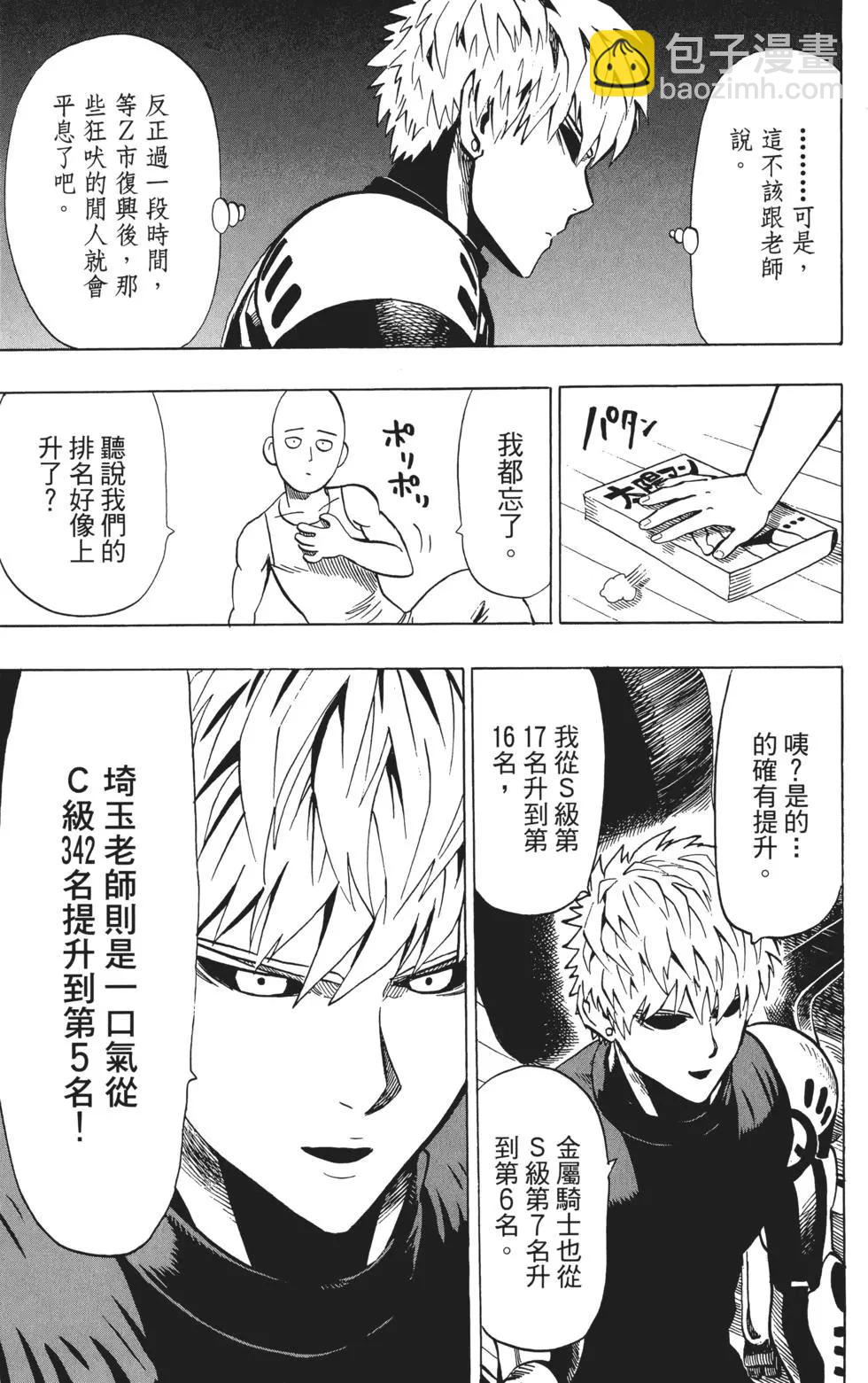 第04卷95