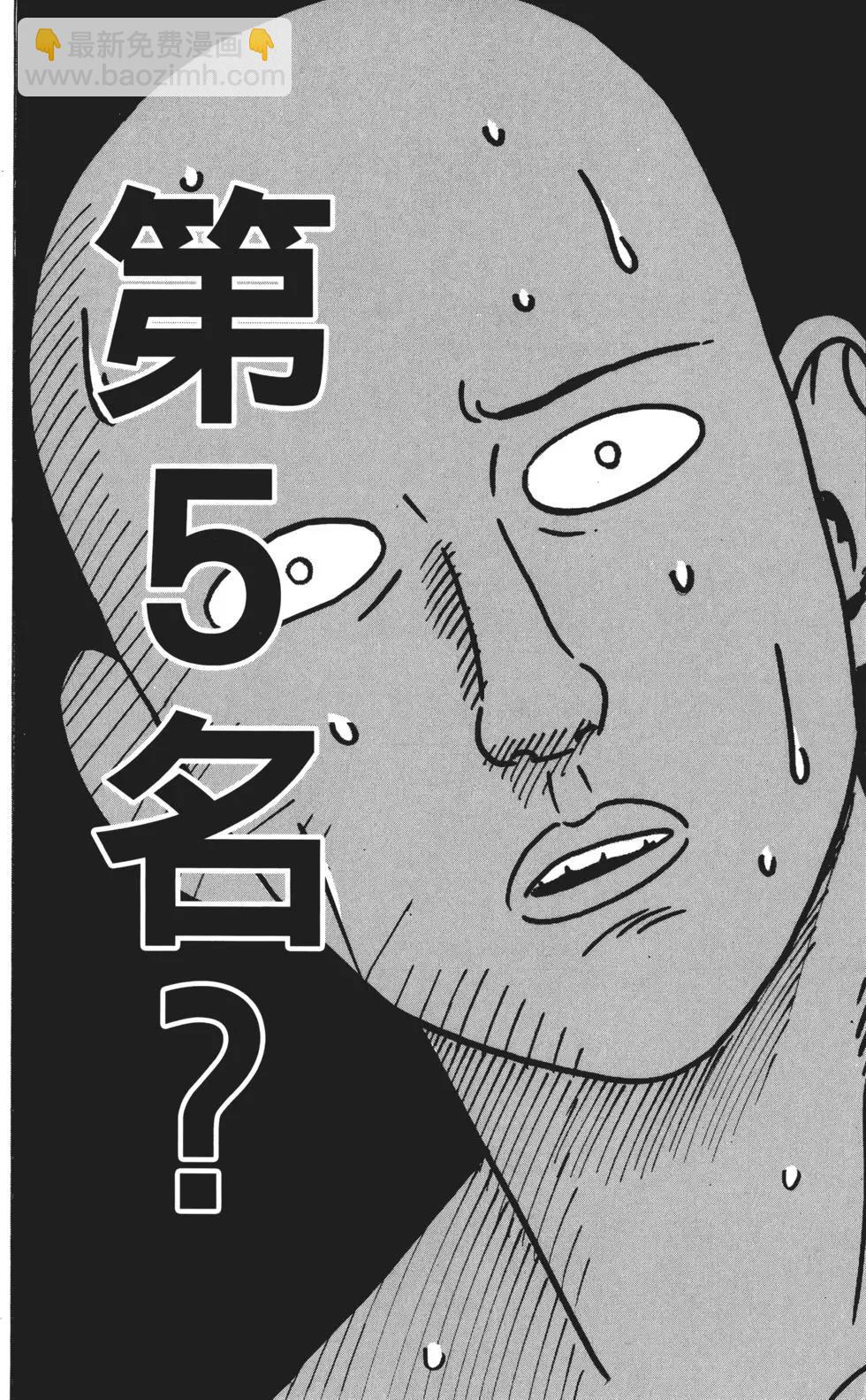 第04卷96