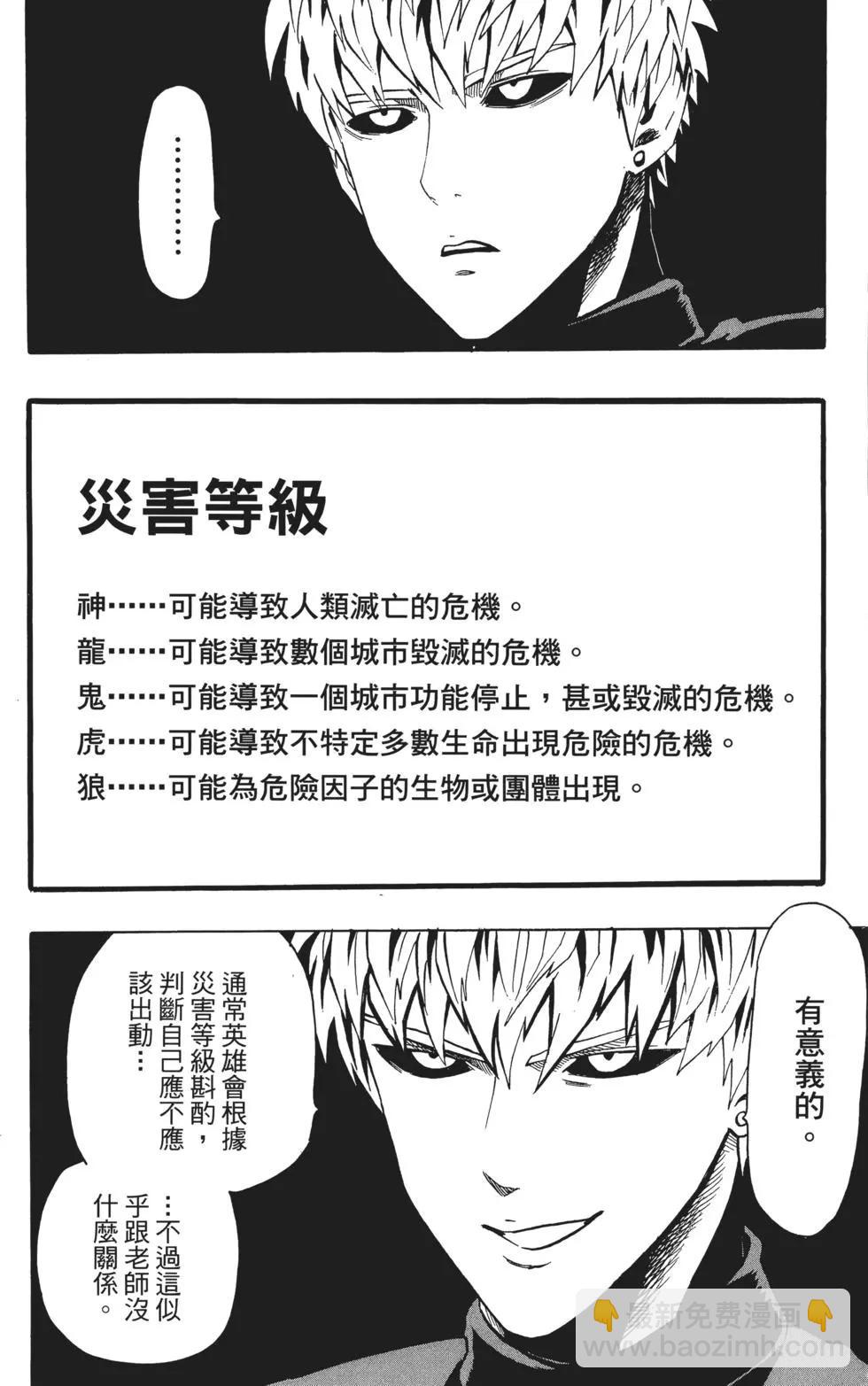 第04卷98