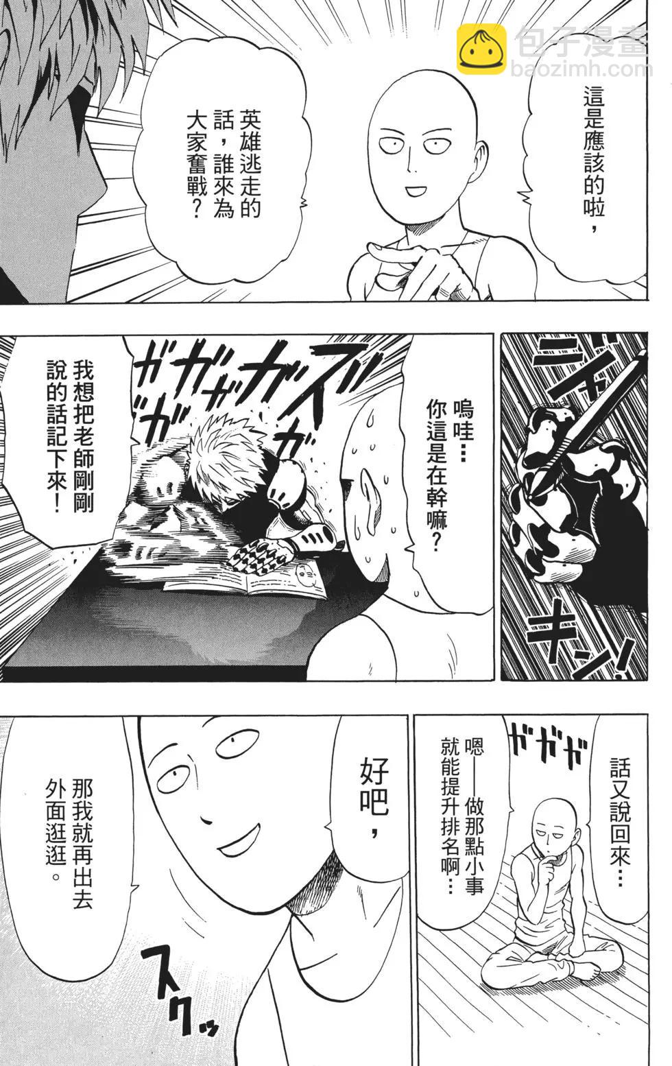 第04卷99