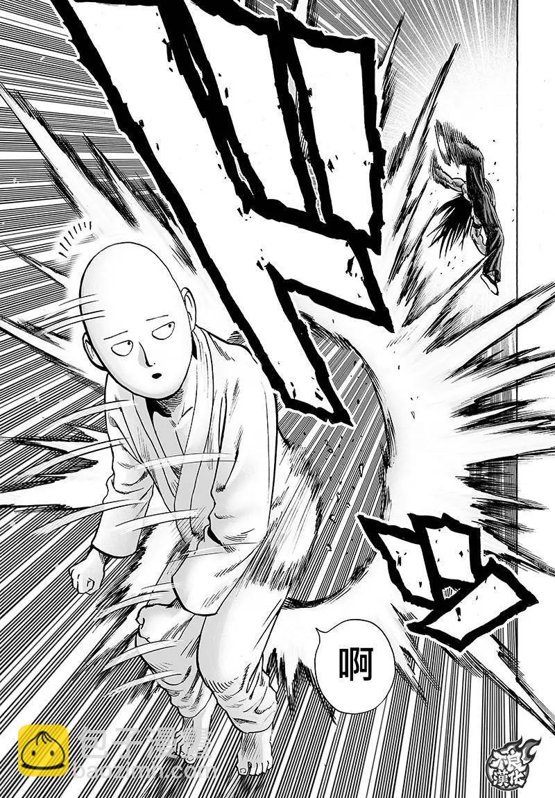 第109回28