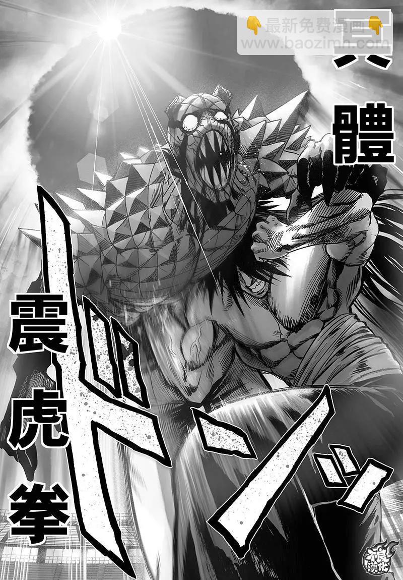 第111回22