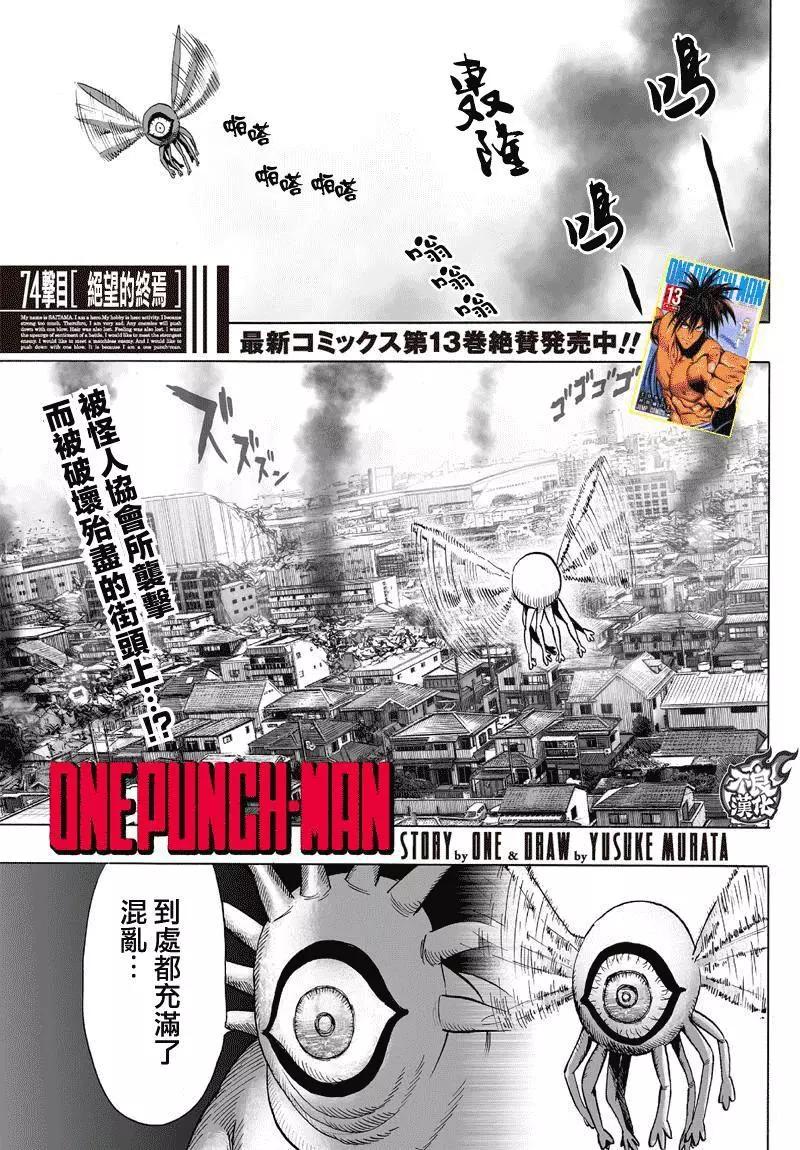 第114回0