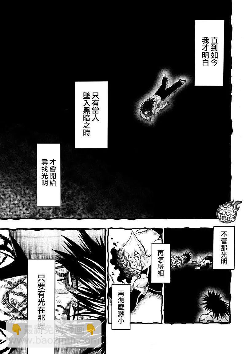 第115回15