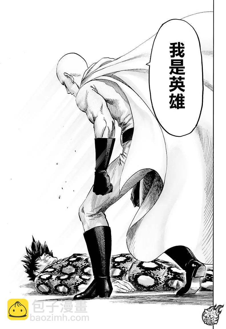 第115回19