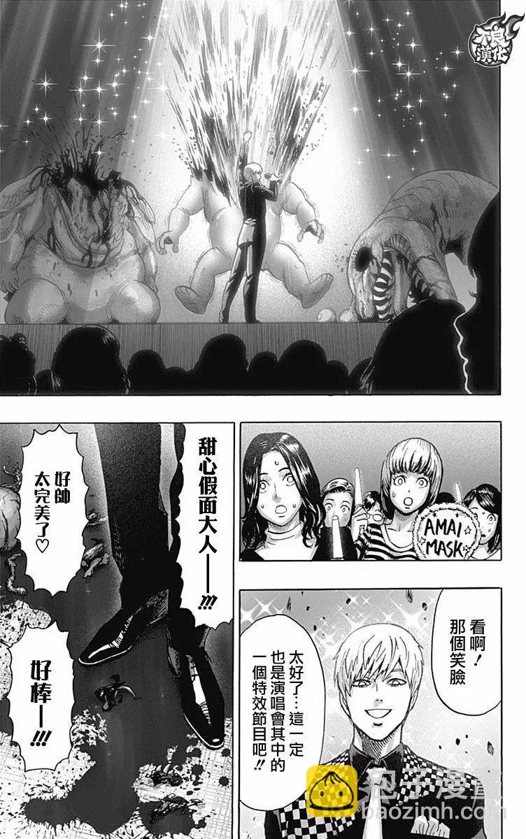 第13卷附录10