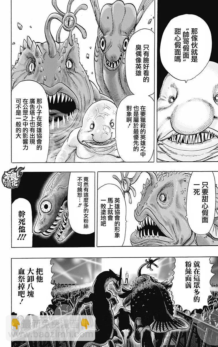 第13卷附录3