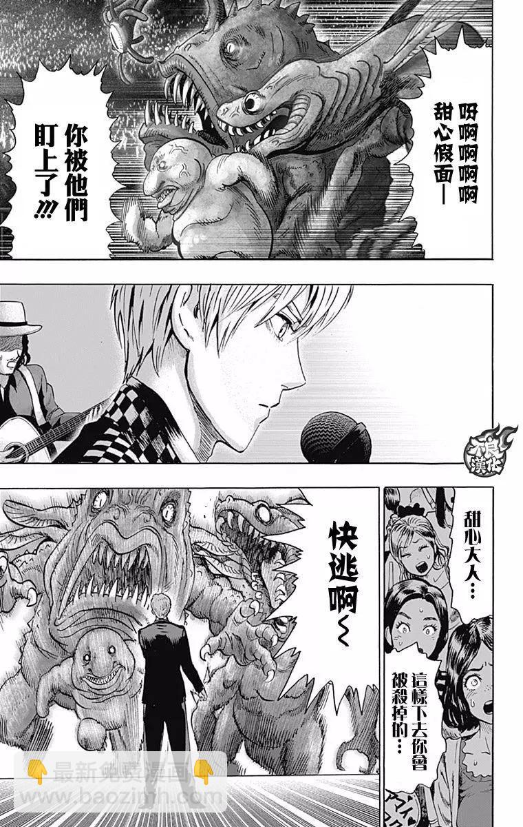 第13卷附录4