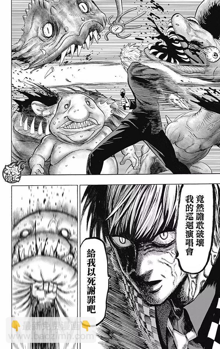 第13卷附录9