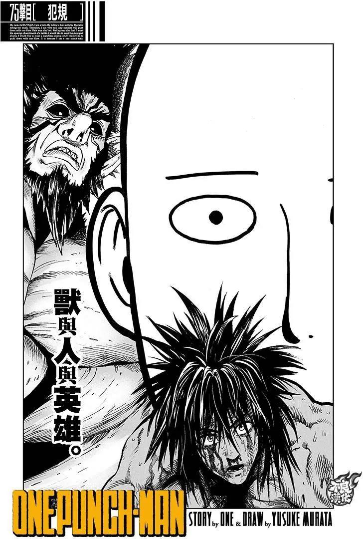 第116回0