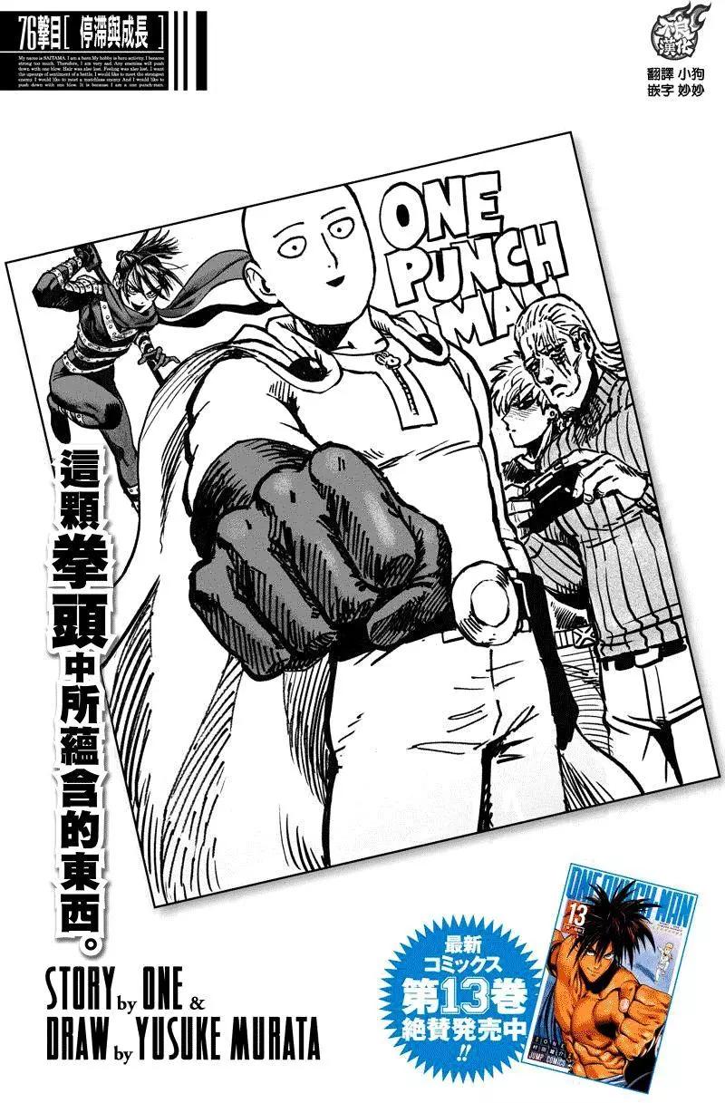第117回0