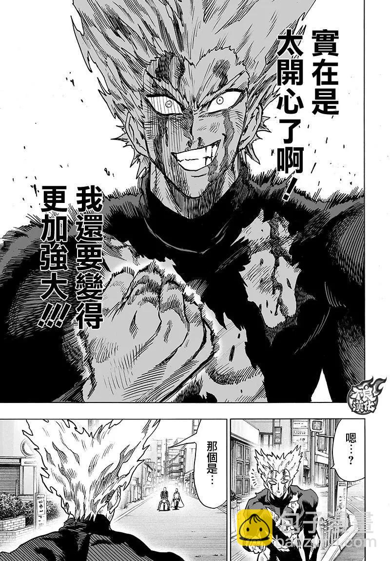 第118回22