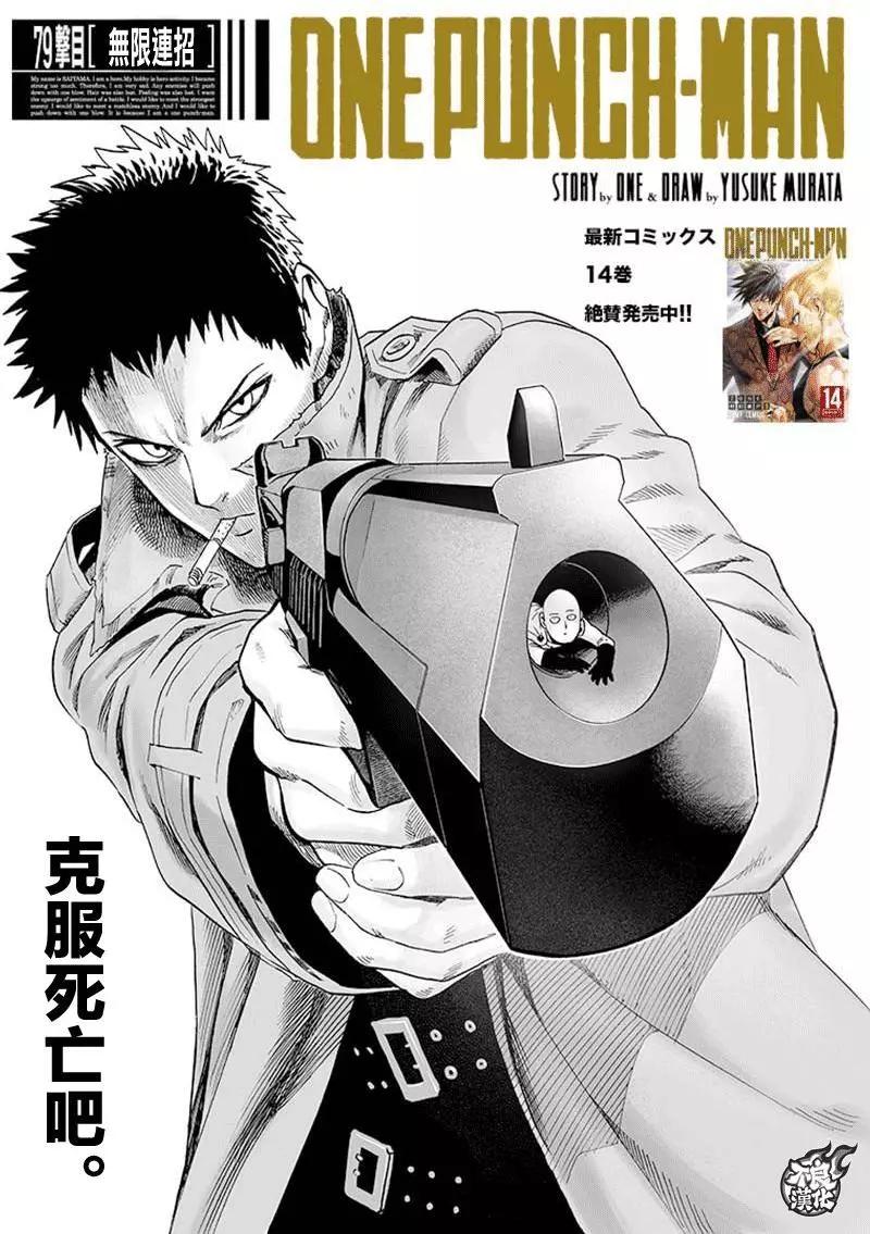 第120回0