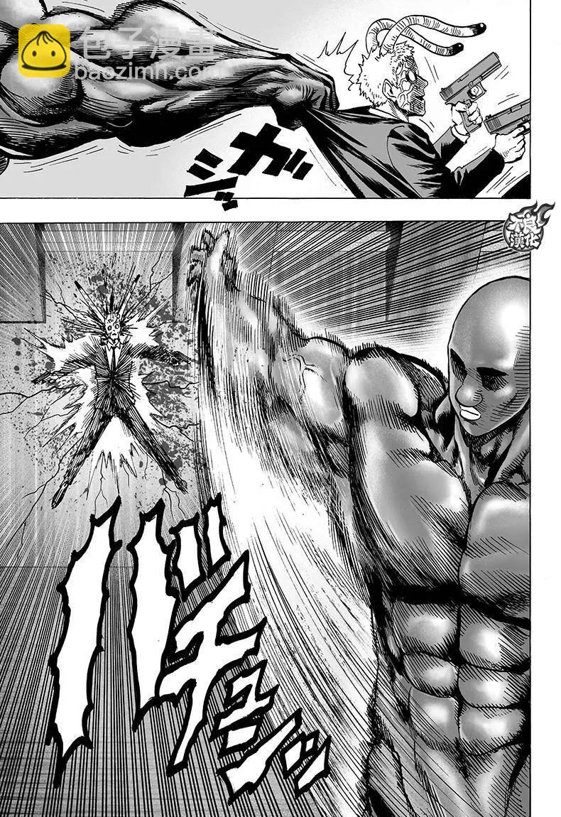 第120回18